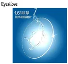 Линзы для очков Eyesilove, асферические, CR39, с индексом 1,61 по рецепту, сверхтонкие