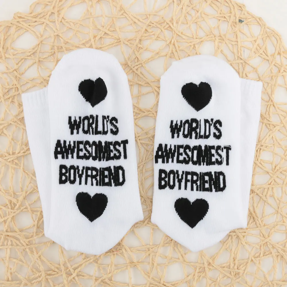 Парные хлопковые носки унисекс 1 пара короткие с забавными надписями World's Awesomest