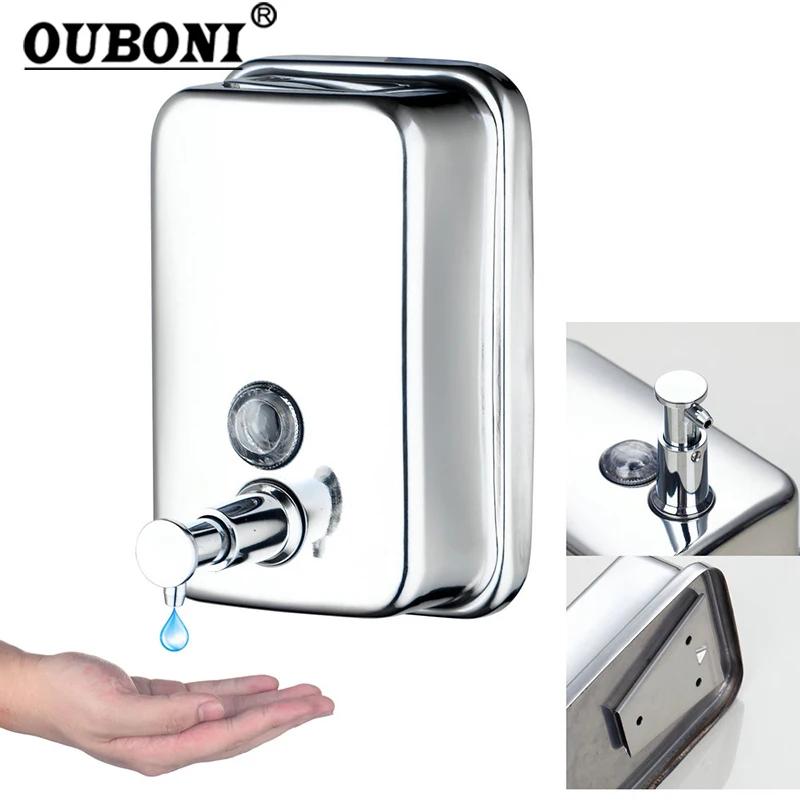 Brush Soap Dispenser Square Wall Liquid Soap Bottle Bathroom