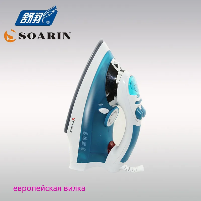 Паровой утюг для одежды вращающийся на 360 градусов 220 В | Бытовая техника