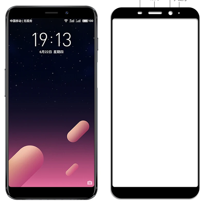 1 шт. закаленное стекло для Meizu M6s защитная пленка экрана Meilan S6 полное покрытие mblu 3D