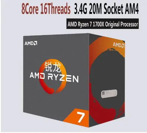 Новый Восьмиядерный процессор AMD Ryzen 7 1700X R7 3 4 ГГц YD170XBCM88AE Socket AM4 без