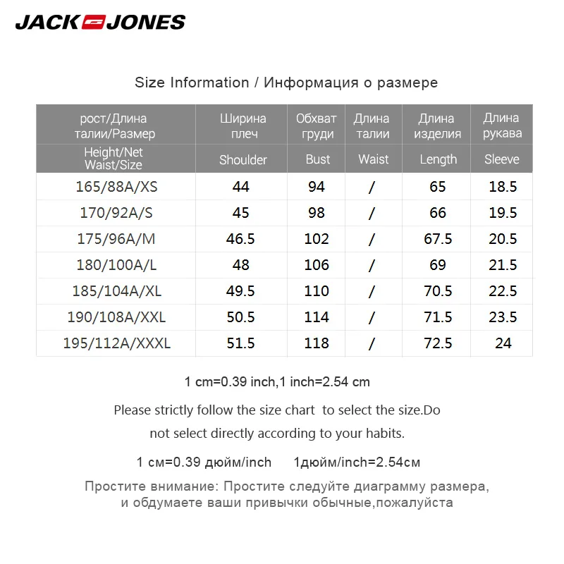 Jack Jones 2018 Новинка мужская футболка хлопок 100% уютная и тонькая ткань прямой фасон