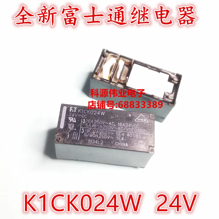 Пятно K1CK024W 24VDC 24V 16A 8 футов DC24V натуральная FT|Реле| |