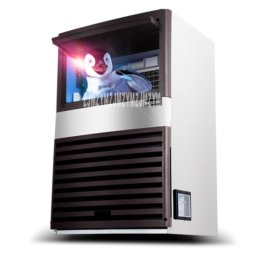 

BY-450F 220-240V Commercial ice tea party ice cream shop with automatic ice maker shop 45kg / 24h Single ice time15-20 minutes