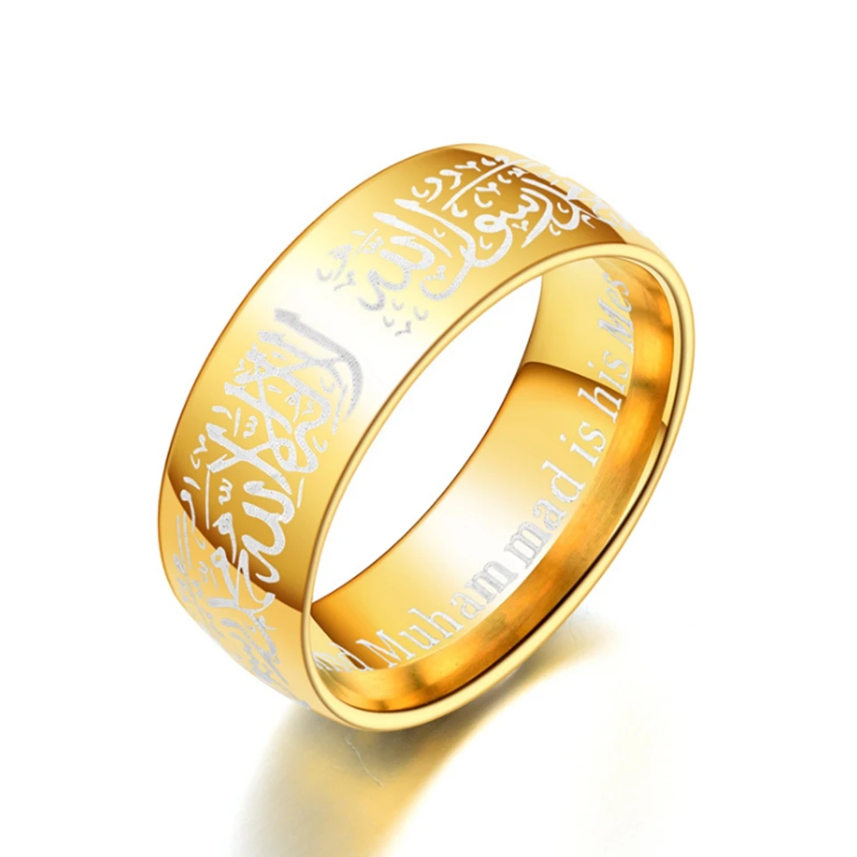 Мухаммед Аллах Мусульманские кольца браслет синяя нержавеющая сталь арабский