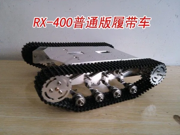 RC металлический Танк шасси гусеничный автомобиль трек RX-400 гибкий демпфирующий робот внедорожный большой нагрузки DIY RC игрушка