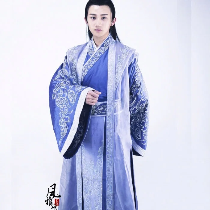 

Blue Embroidery Male Prince Costume Hanfu for TV Play The Princess WeiYoung