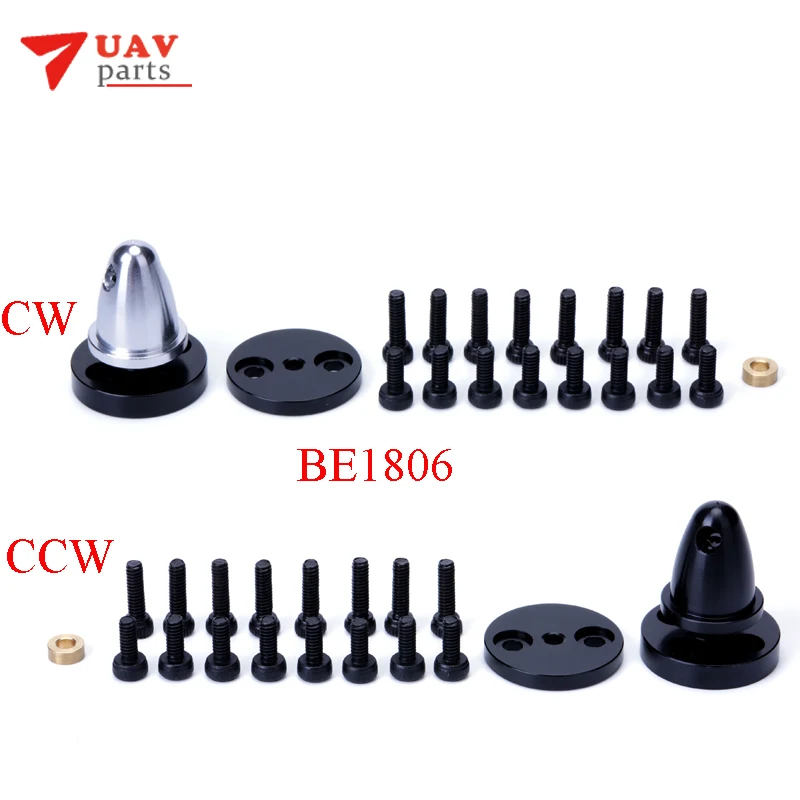 4 шт. вспышка хобби BE1806 2204 бесщеточный двигатель Пропеллер колпачок гайка адаптер CW /CCW Plus резьба