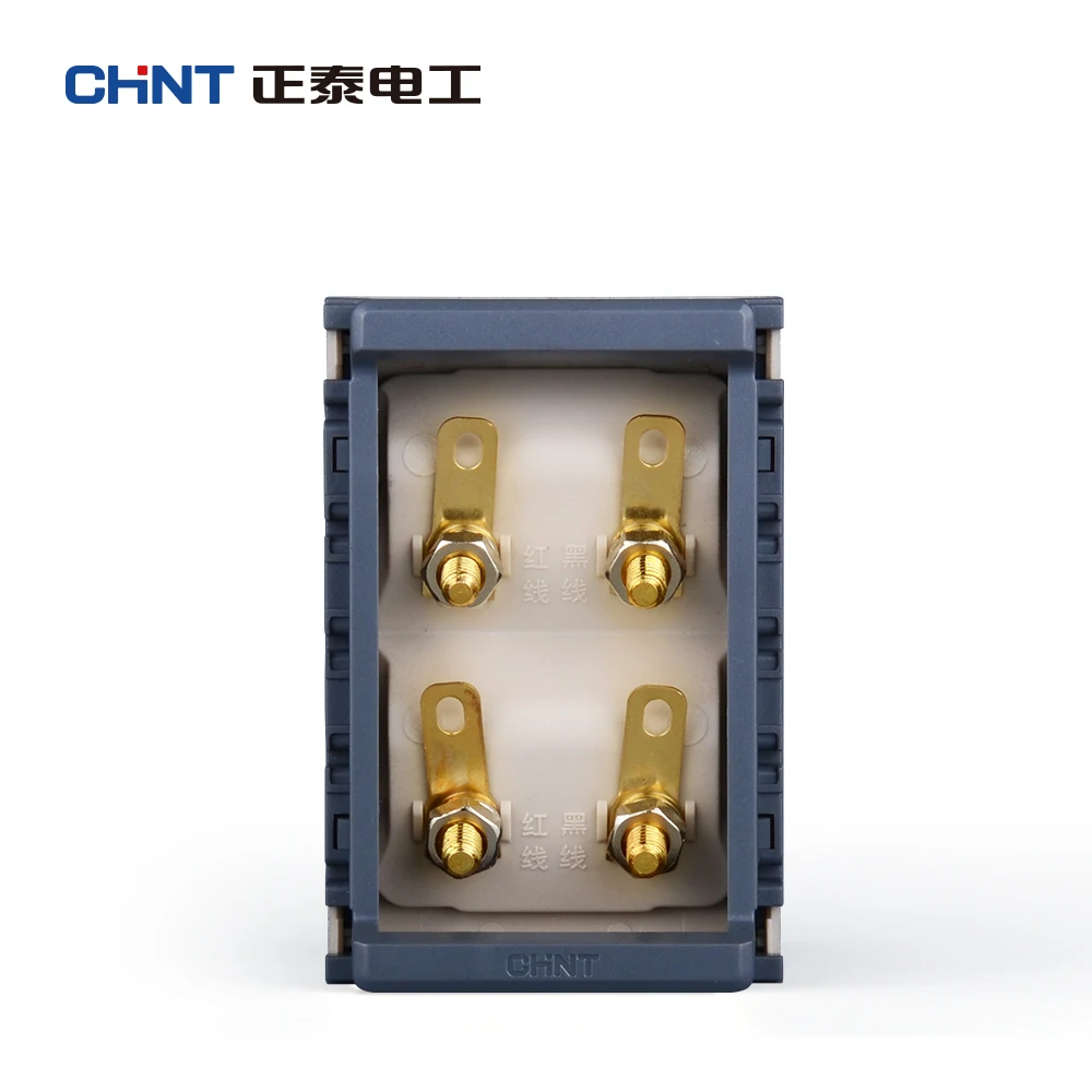 CHINT Wall Switch Socket функциональная клавиша 120 Type 9L аудио розетка (четыре конца вы)