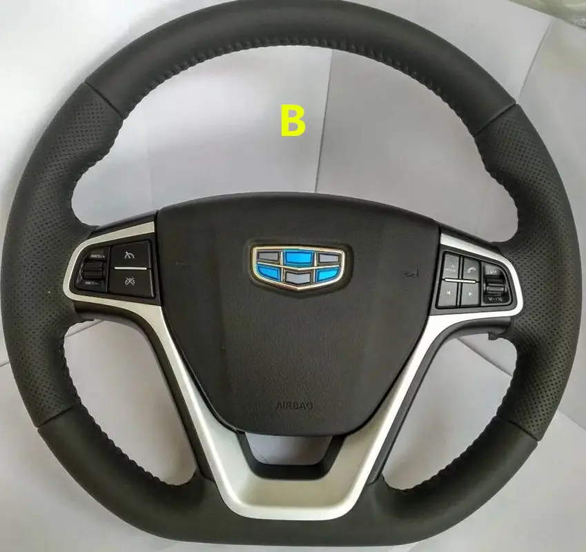 B Для Geely Emgrand 7 Emgrand7, IMPERIAL, кнопка рулевого колеса автомобиля - Цвет: B