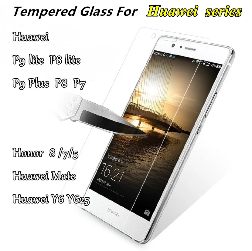 Закаленное Стекло для Huawei P9 lite P8 P 9 Plus honor 8 7 6A 5C 4C GR3 с уровнем твердости H Экран