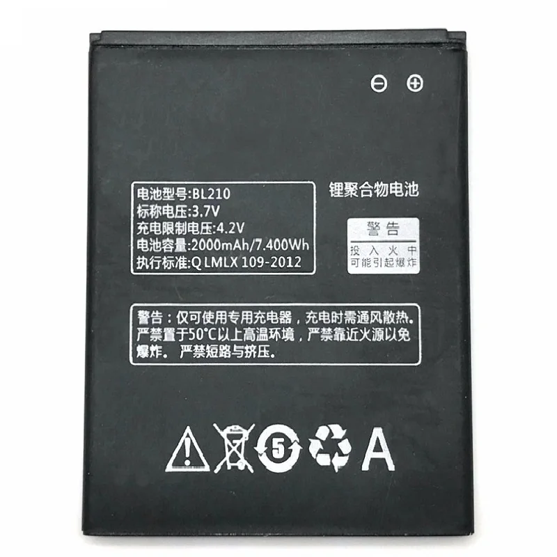 Сменный аккумулятор для телефона 21 BL210 Lenovo A536 A606 S820 S820E A750E A770E A656 A766 A658T