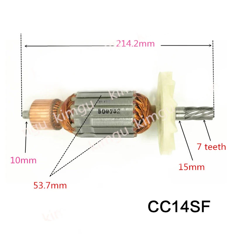 Сменный семейный приводной вал с 7 зубцами, Электрический режущий станок, ротор для Hitachi CC14SF 360732