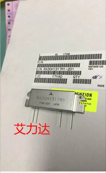

FreeShipping RA30H1317M1-501 Specialized in high frequency tube