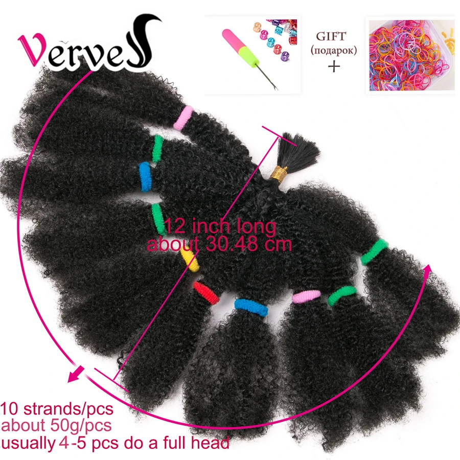 VERVES Culry Synthetic Crochet Braids Hair Extensions 12 inch Ombre Braiding Hair Afro Kinky Bulk Twist Braids Black,Brown,Bug