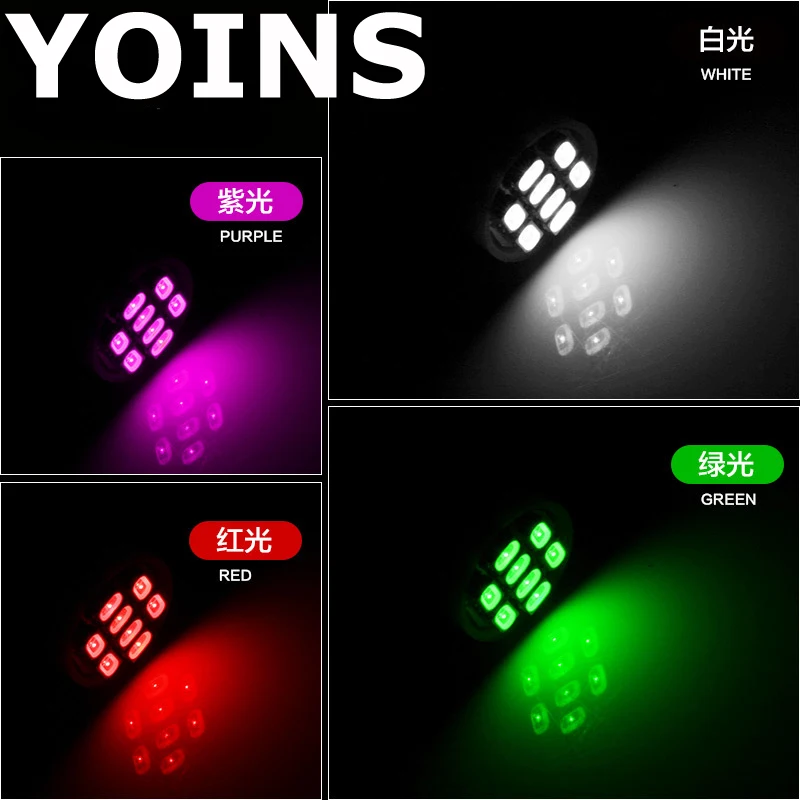 Акция супер яркий светодиод 4x T10 8 1206 3020 Smd светодиоды 8SMD 8Led Автомобильные Led 194 168 192