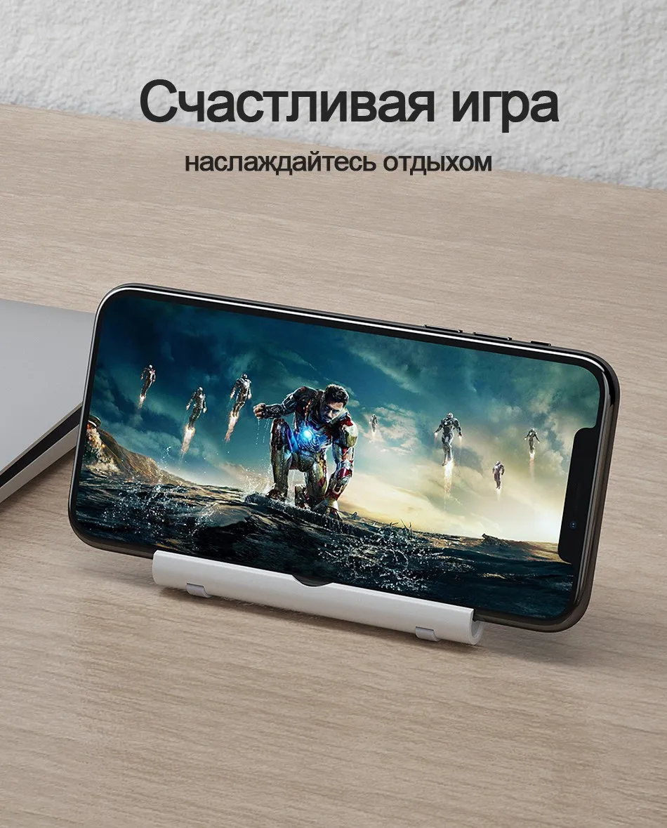 Essager Настольный держатель для телефона для iPhone X XS Max samsung планшет Регулируемая подставка для телефона поддержка сотового телефона держатель Stnad