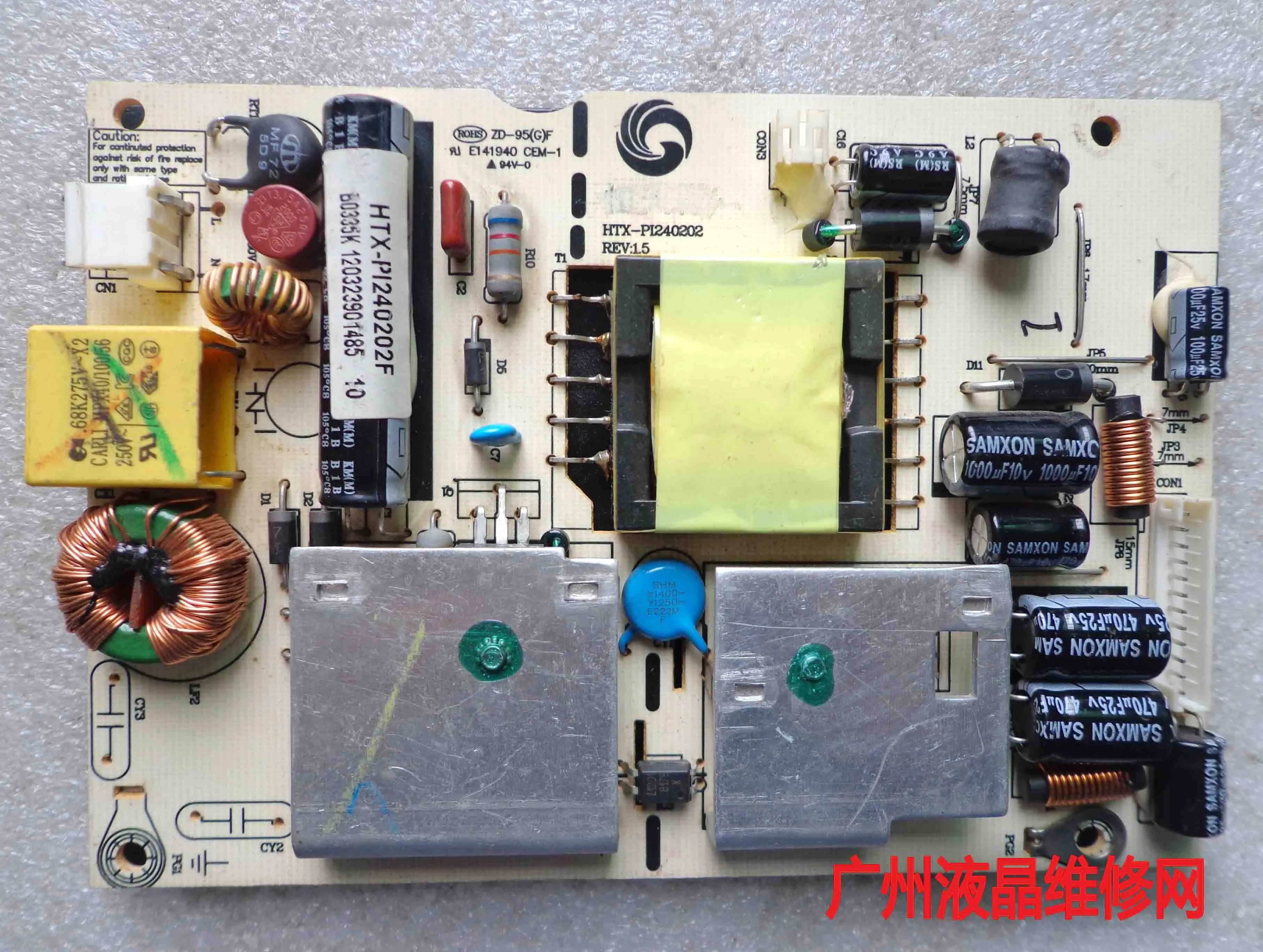 HTX PI240202 REV: 1 7 Подсветка блока питания|Мониторы| |