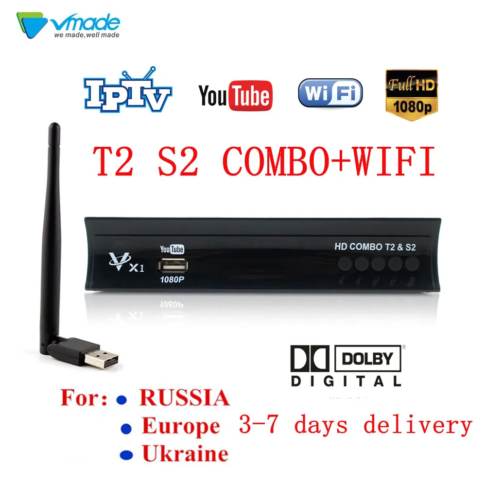 Full hd цифровой спутниковый ресивер dvb t2 s2 combo tv box наземный ТВ-тюнер h.264 Поддержка Dolby, YOUTUBE, CCCAM, IP tv с wifi