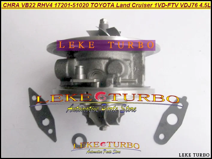 Турбокартридж CHRA Core VB22 17201 51021 51020 для TOYOTA Land cruiser Landcruiser V8 VDJ76 VDJ78 VDJ79 1VD FTV л|core|core 2 |