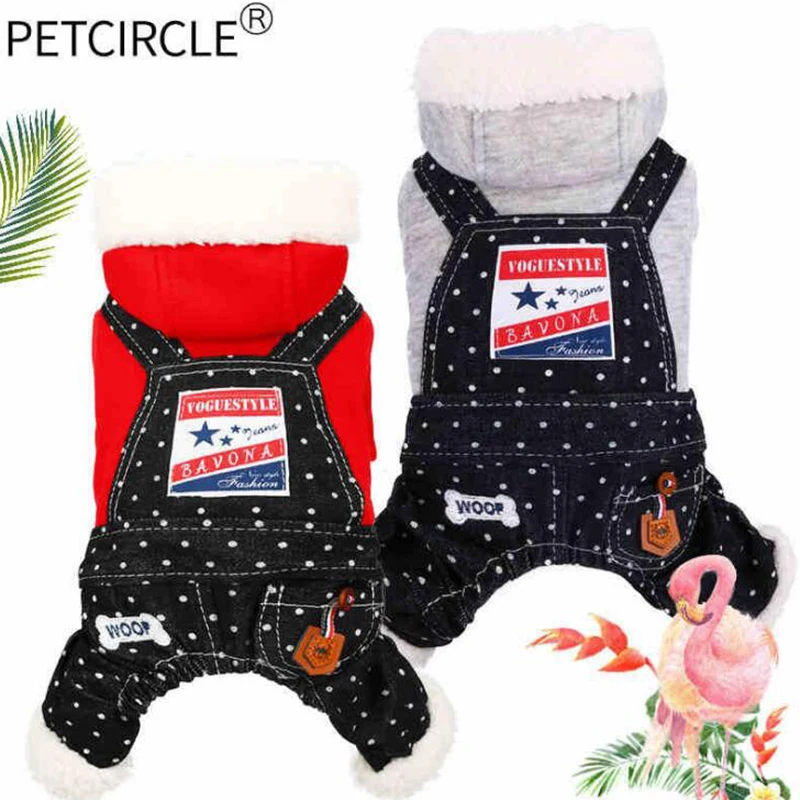 Petcircle зимняя одежда для собак Тедди померанский шпиц Французский бульдог