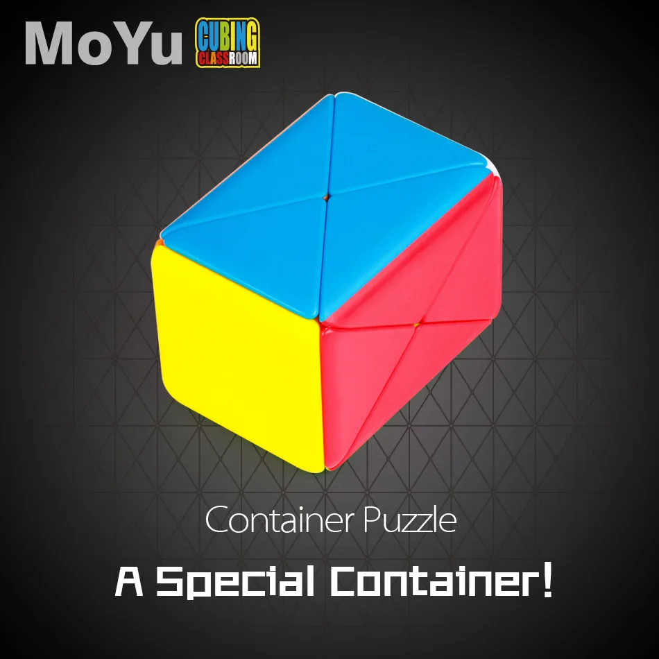 Moyu 1x1x2 кубик рубика класс 112 контейнер скоростной куб профессиональные
