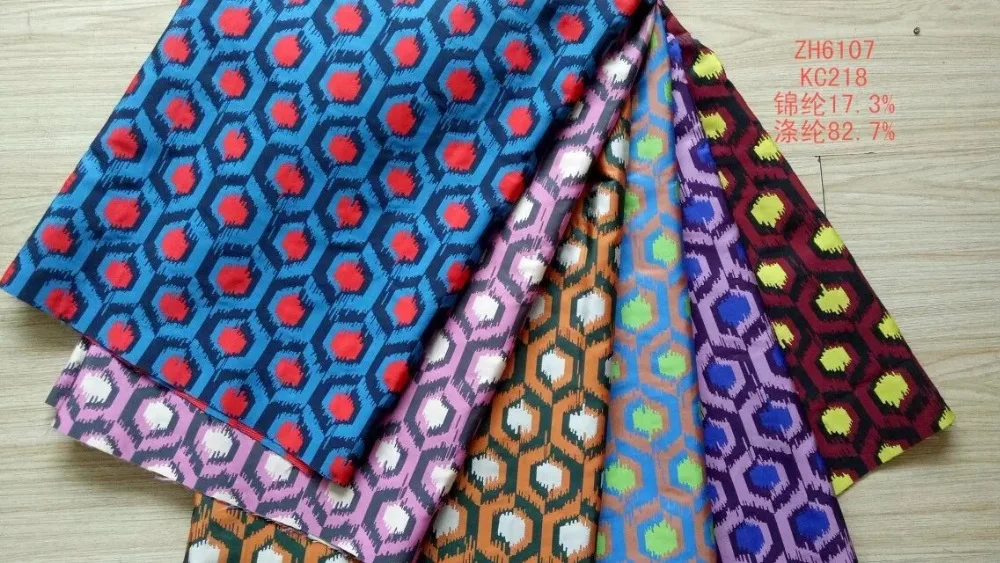 См 145 см широкий красный золотой цветочный жаккардовые ткань для весна и осень