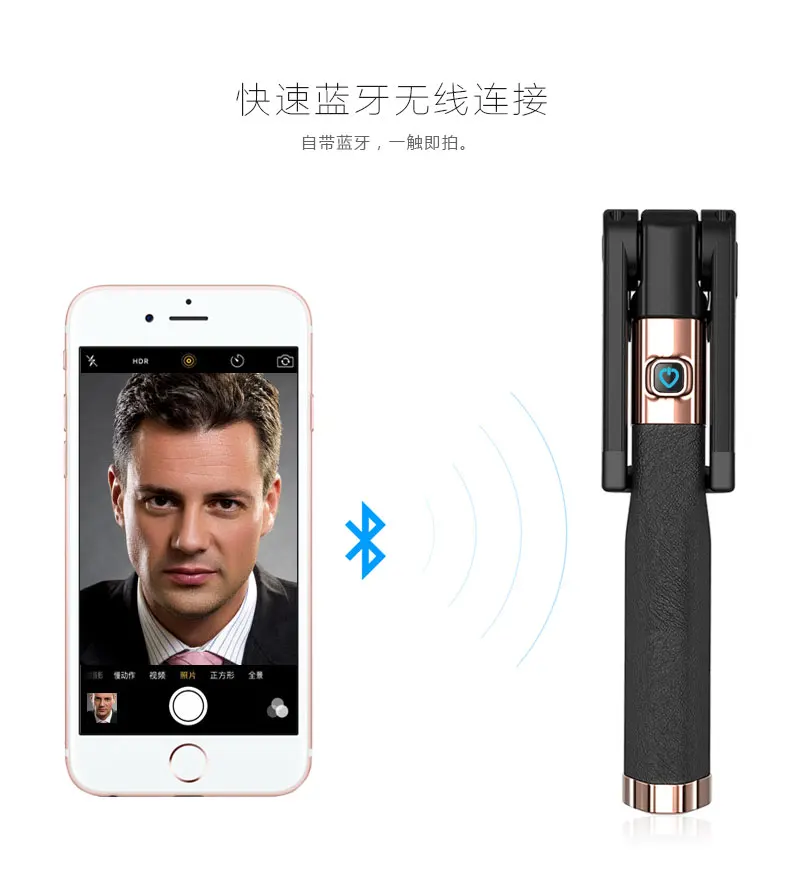Meiyi S7 Bluetooth селфи палка выдвижной монопод селфи палка для iPhone 8 7 6s 6 plus 5 5S для телефона Android 4.2.2 выше