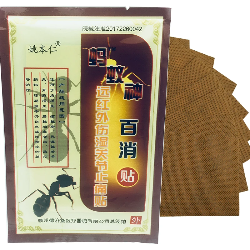 24 шт. ментол анальгетик пластырь для боли облегчение Мышечных болей лечение