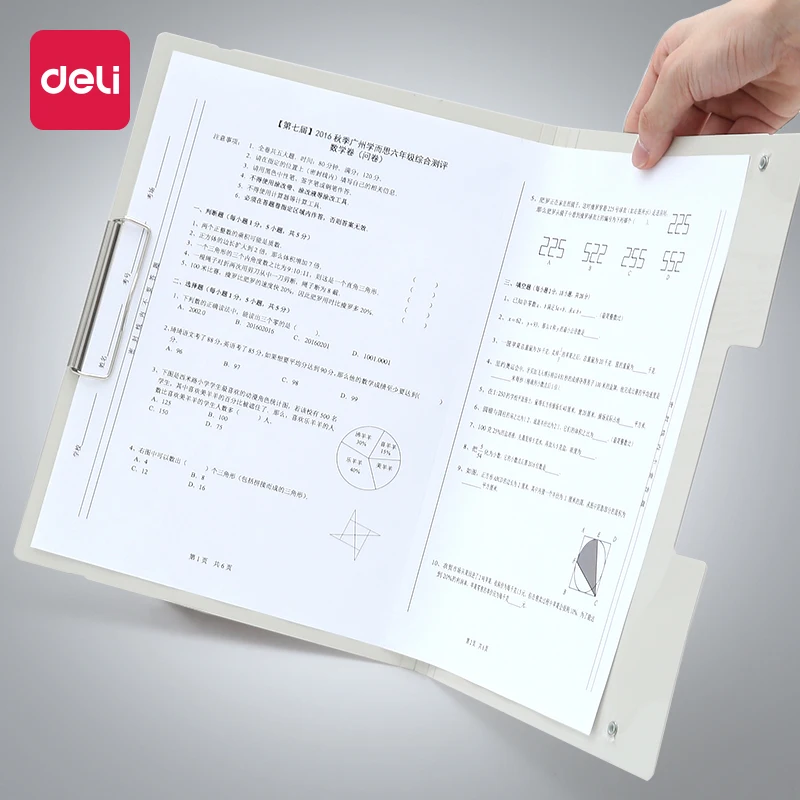 Deli 1 шт. папка A3 толстая Студенческая бумажная клипса канцелярские