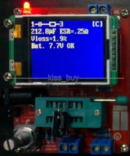 Многофункциональный транзисторный тестер с TFT LCD GM328 измеритель емкости диода LCR