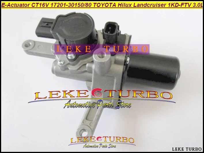Турбо Соленоидный клапан электрический привод CT16V 17201 30150 30180 для TOYOTA Landcruiser Hilux Hiace