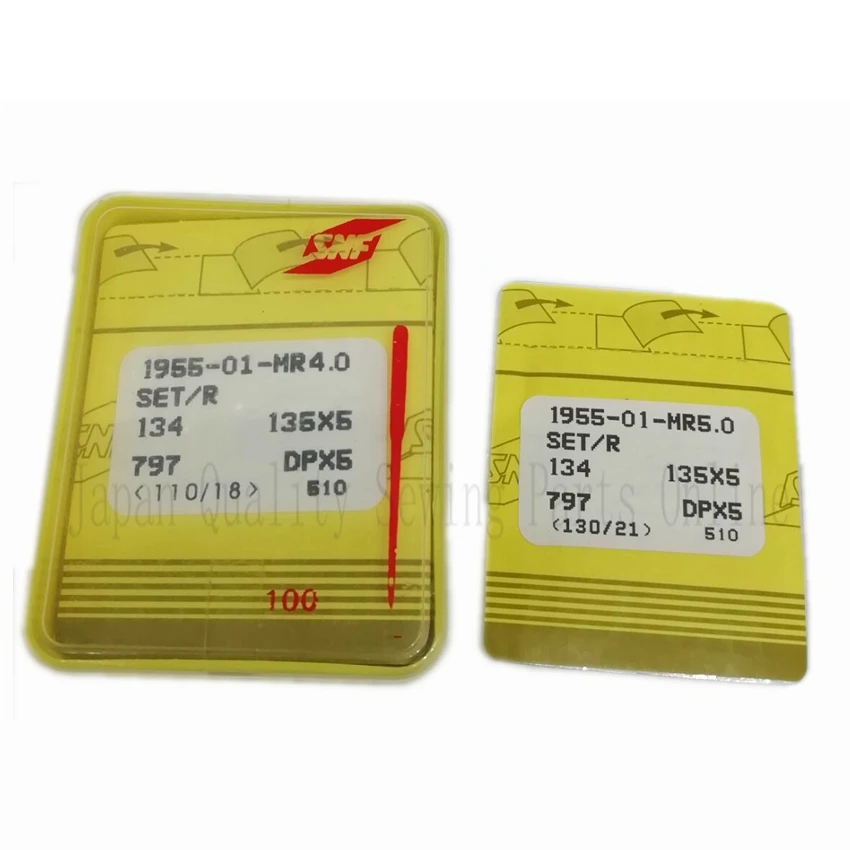 Компьютеризированная игла для швейной машины DPX5MR DPx5 1955-01-MR. Промышленные иглы 1 упаковка = 10 шт