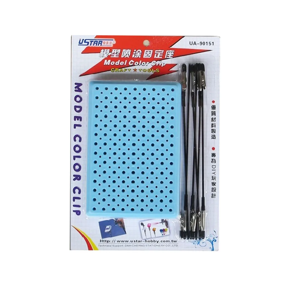 Набор инструментов для рисования OHS Ustar 90151|model color|model accessoriesmodeling tools |