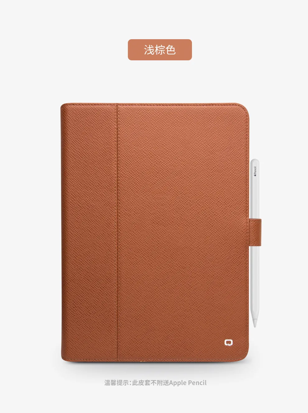 Умный чехол из натуральной кожи для планшета iPad Pro 12,9 из натуральной воловьей кожи для iPad Pro 11 Qialino бренд