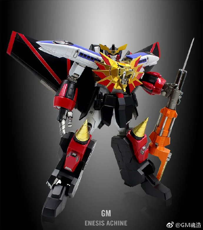 Модель вентиляторов GM 28 см GAOGAIGAR сборка содержит светильник фигурка робота