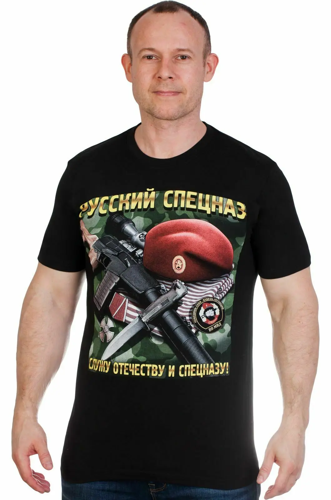 Русская Оригинальная футболка русские спецназ футболька русский