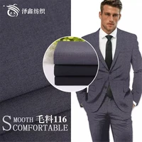 woollen blended fabric autumnwinter tr thickened suit fabric mens tr business suit trousers fabric