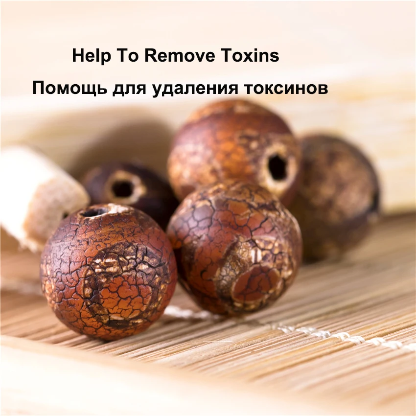 Бусины в тибетском стиле из натурального камня красные Агатовые бусинки для