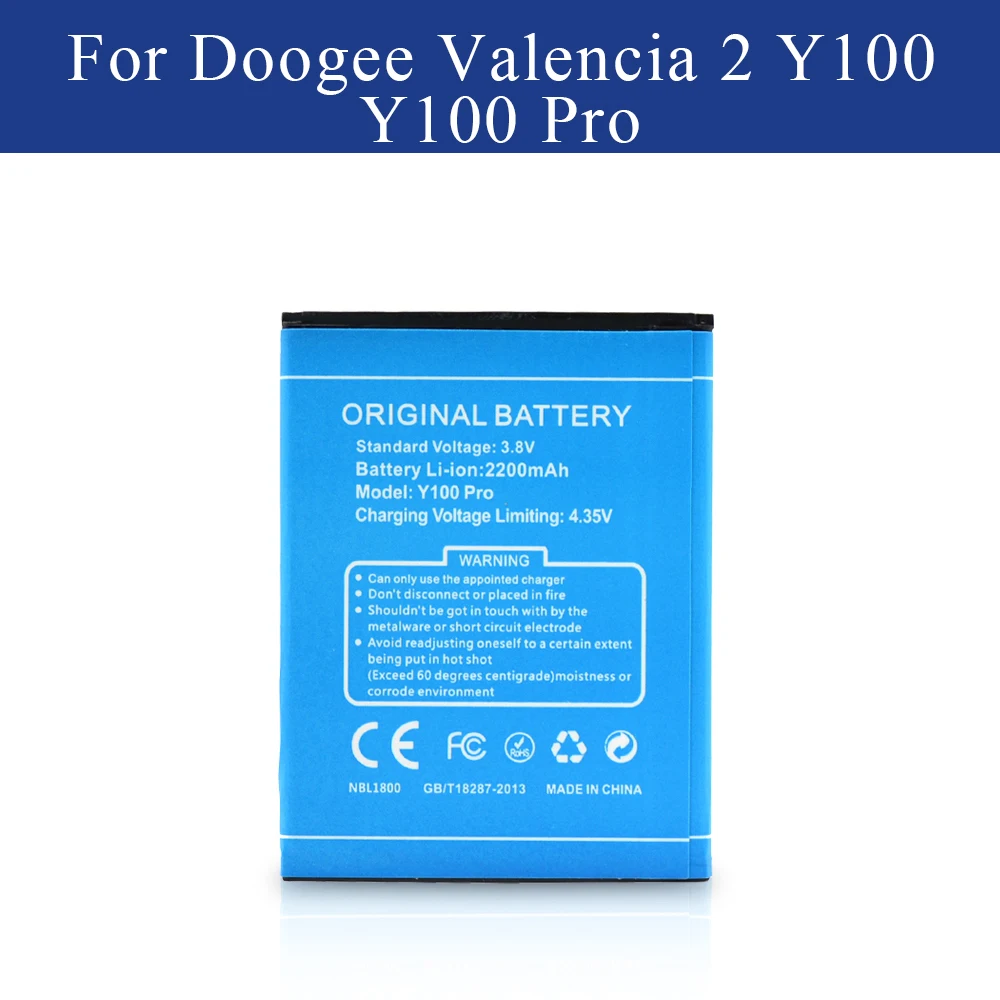 Высокое качество запасных Батарея Для Doogee Valencia 2 Y100 Pro 2200 mAh реальная Ёмкость Акку