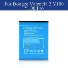 Высокое качество запасных Батарея Для Doogee Valencia 2 Y100 Pro 2200 mAh