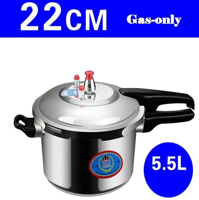 Pressure cooker explosion-proof Stainless steel soup pot kitchen cookware cooking gas induction household commercial saucepan - Цвет: 5.5L only gas
