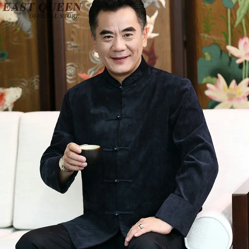 Традиционная китайская одежда Китайская традиционная для мужчин Шанхай Тан