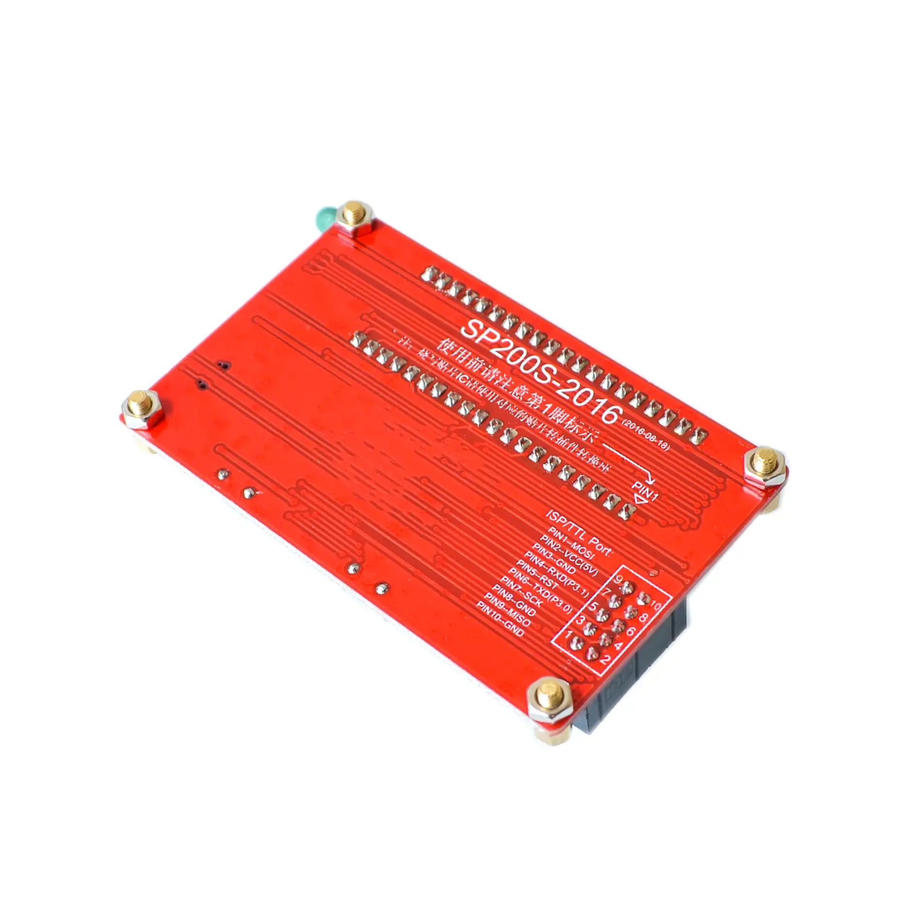 USB PIC SP200S SP200SE программатор для микрочипа/SST/ST/WINBOND