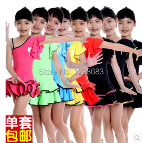 Неравное летнее платье для танцев латинское латина Дешевое латинских девочек |