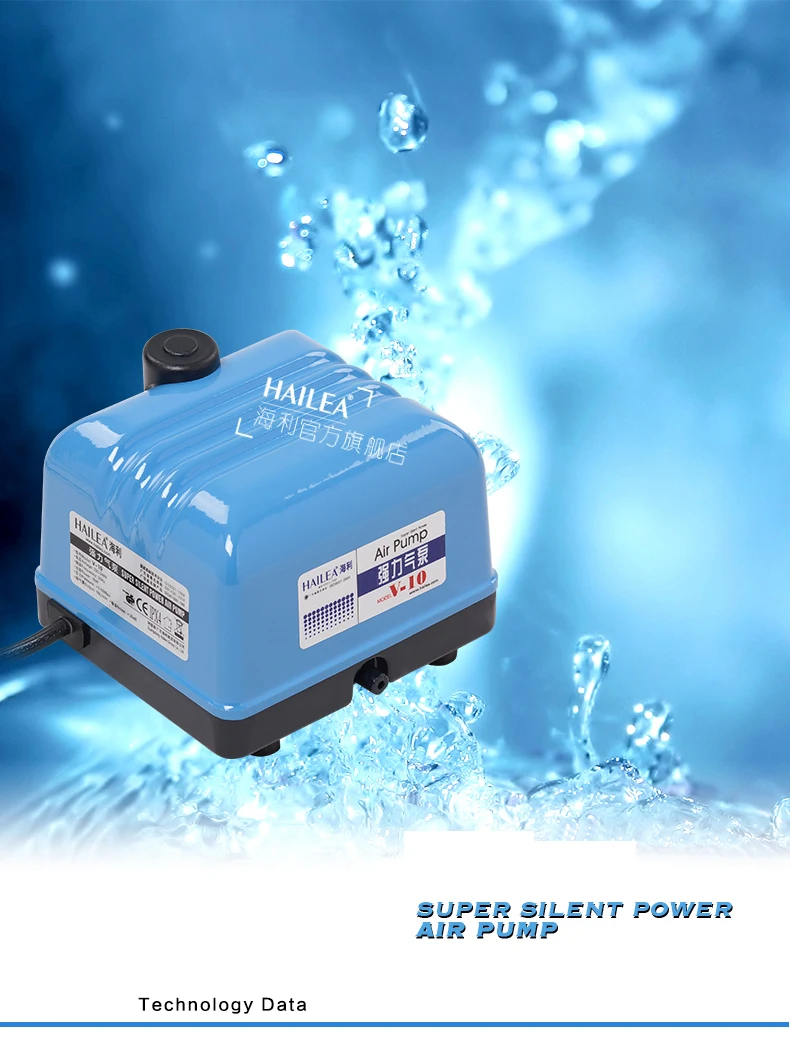HAILEA V-10 10 Вт атмосферный бесшумный мощный кислородный насос аэрационный насос аквариум для рыб Пруд кислородный аквариум плюс кислород