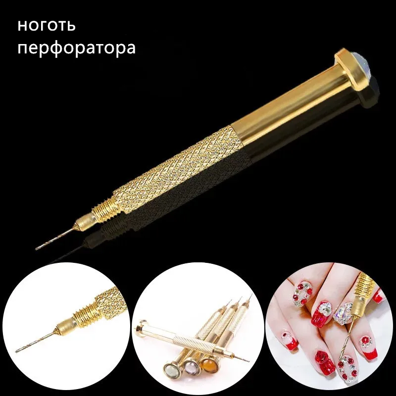 Японские инструменты для ногтей сделай сам кулон перфоратор сверлильный станок