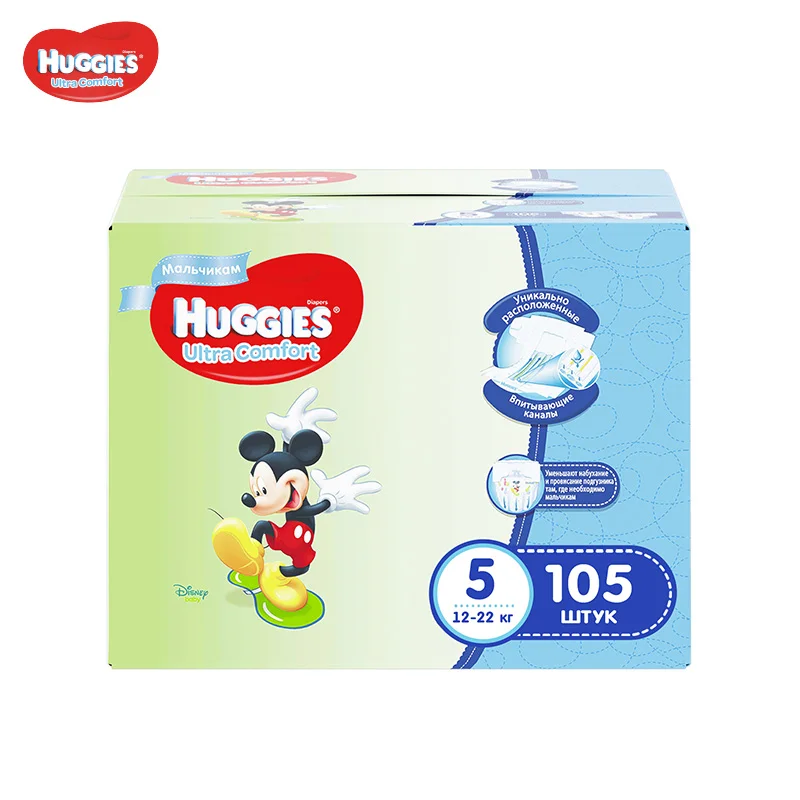 Подгузники Huggies для мальчиков Ultra Comfort 12-22 кг (размер 5) 105 шт | Мать и ребенок