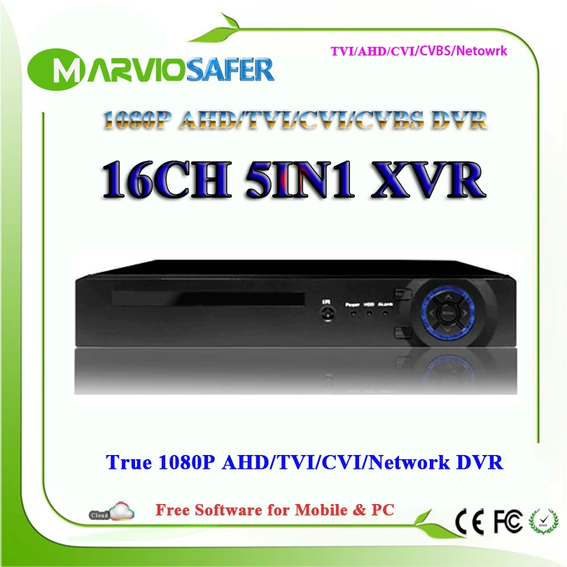 Камера видеонаблюдения 16 каналов Full HD 1080P 2 МП|cctv camera recorder|recorder videotvi dvr |